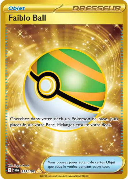 Faiblo Ball -  -  - Ultra rare