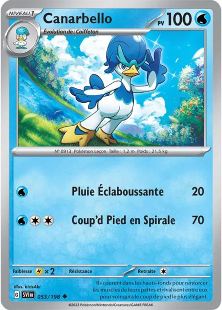 Canarbello -  -  - Peu commune