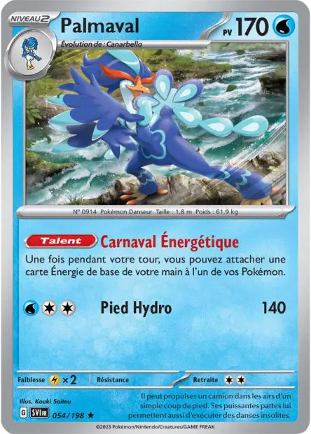 Palmaval -  -  - Holographique