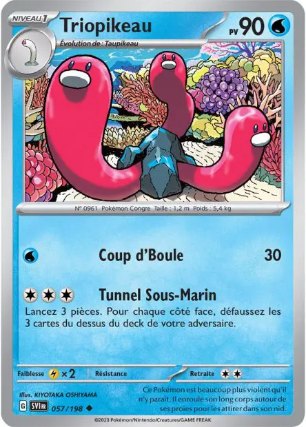 Triopikeau -  -  - Peu commune