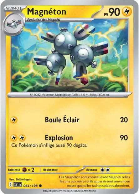 Magneton -  -  - Commune