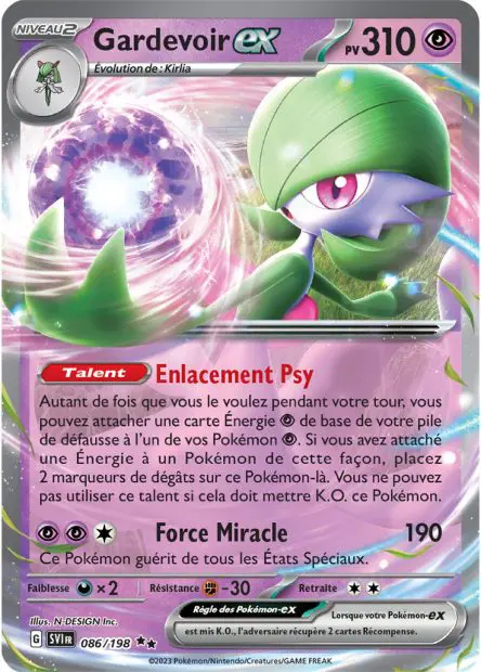 Gardevoir ex -  -  - Ultra rare