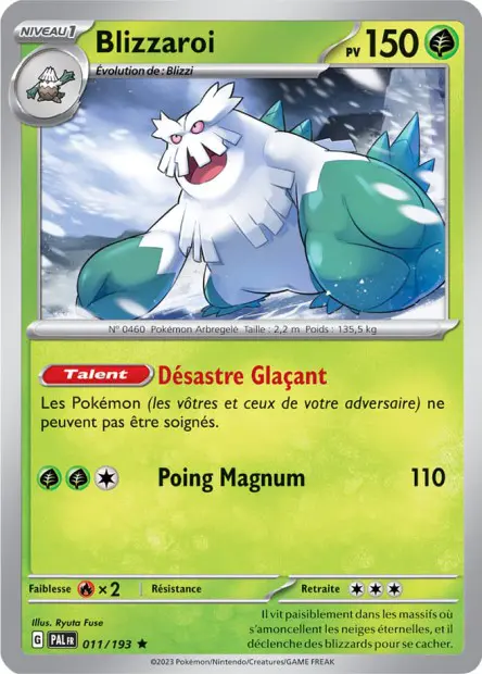 Blizzaroi -  -  - Holographique