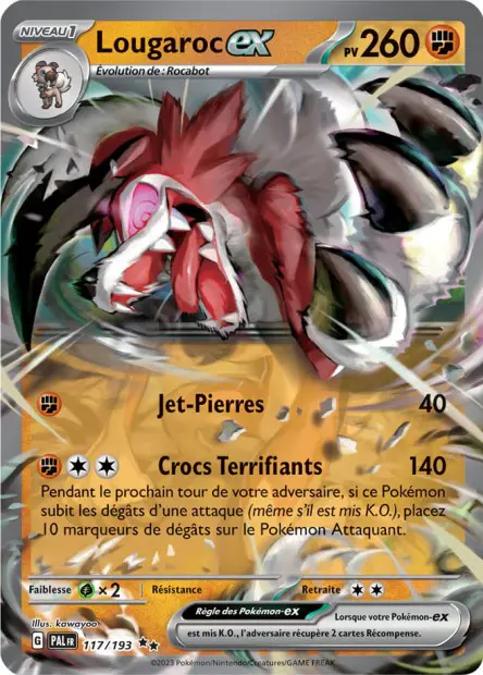 Lougaroc ex -  -  - Ultra rare