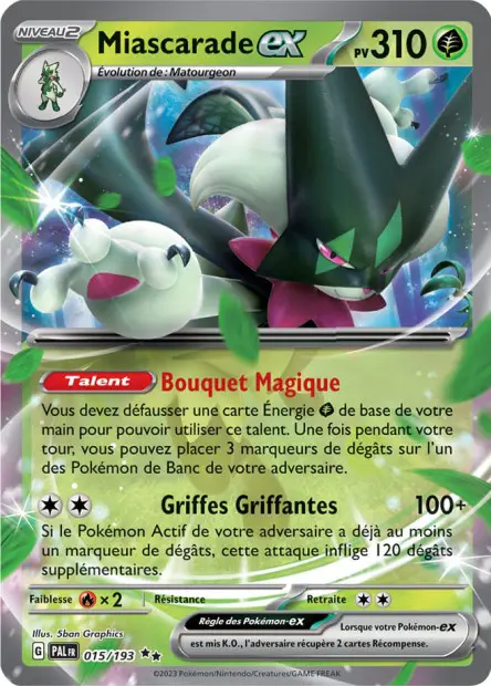 Miascarade ex -  -  - Ultra rare