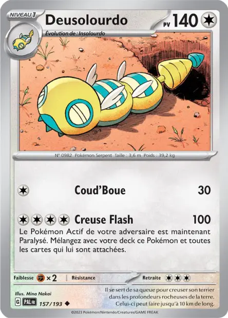 Deusolourdo -  -  - Peu commune