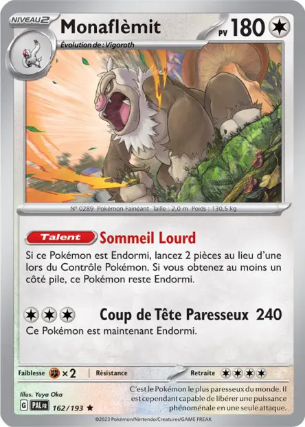 Monaflemit -  -  - Holographique