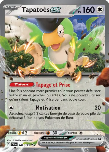 Tapatoès ex -  -  - Ultra rare