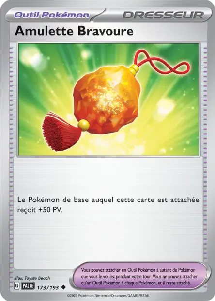 Amulette Bravoure -  -  - Peu commune
