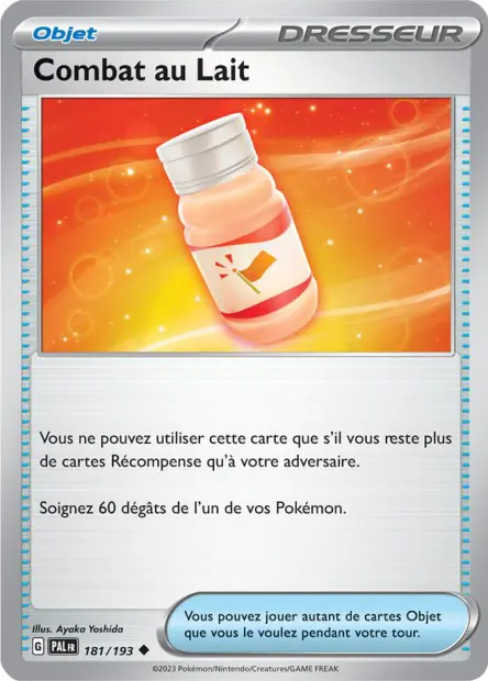 Combat au Lait -  -  - Peu commune