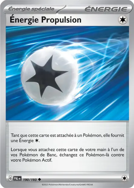 Énergie Propulsion -  -  - Peu commune
