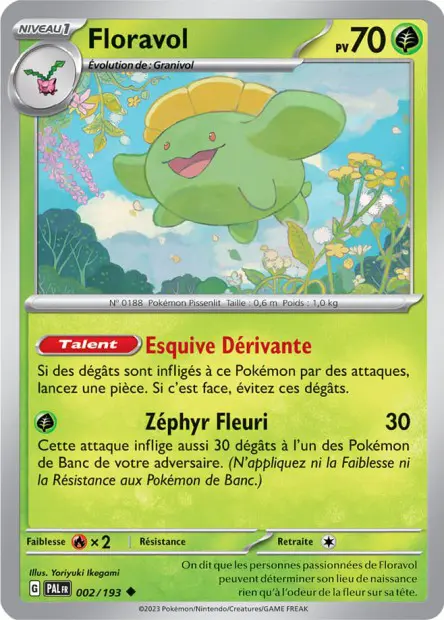Floravol -  -  - Peu commune