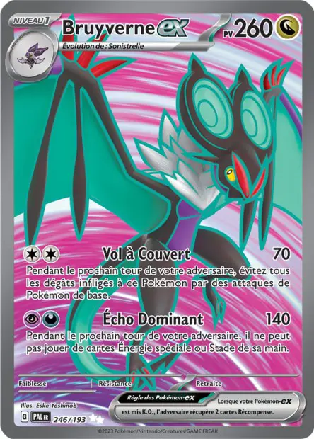 Bruyverne ex -  -  - Ultra rare