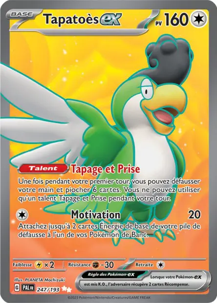 Tapatoès ex -  -  - Ultra rare