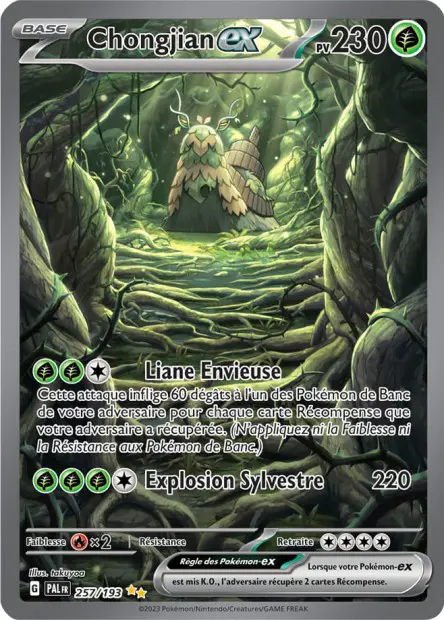 Chongjian ex -  -  - Ultra rare