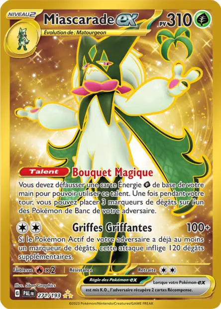 Miascarade ex -  -  - Ultra rare
