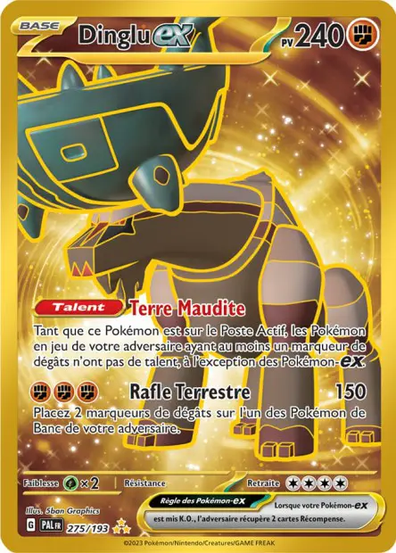 Dinglu ex -  -  - Ultra rare
