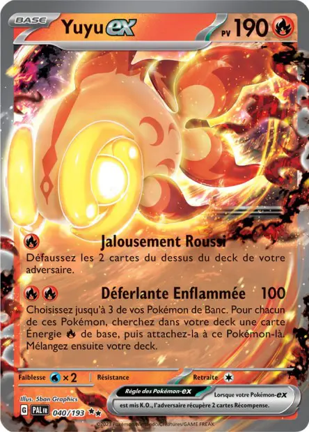 Yuyu ex -  -  - Ultra rare