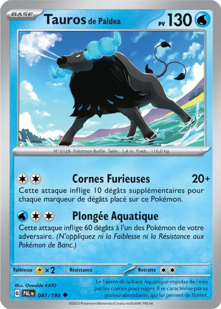 Tauros de Paldéa -  -  - Peu commune