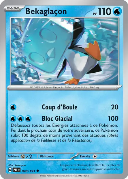 Bekaglaçon -  -  - Peu commune