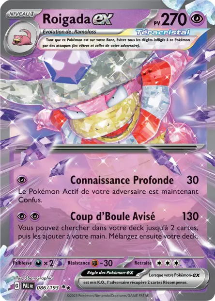 Roigada ex -  -  - Ultra rare