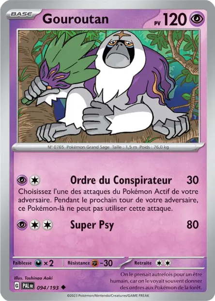 Gouroutan -  -  - Peu commune