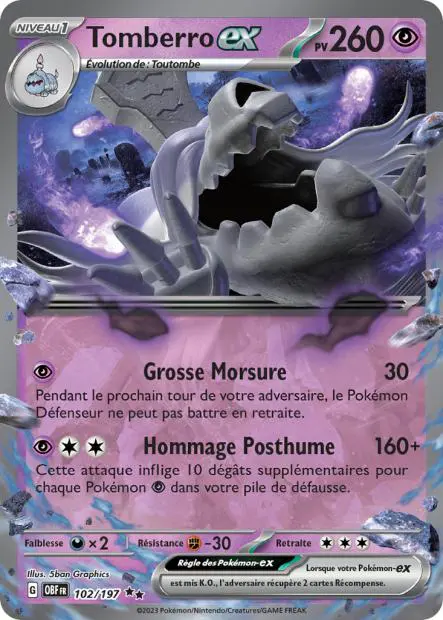 Tomberro ex -  -  - Ultra rare