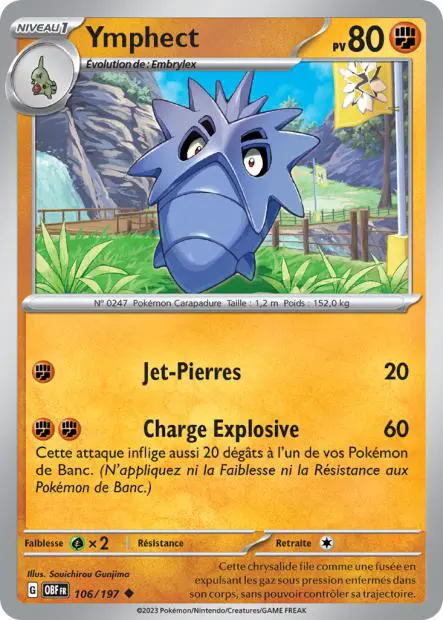 Ymphect -  -  - Peu commune