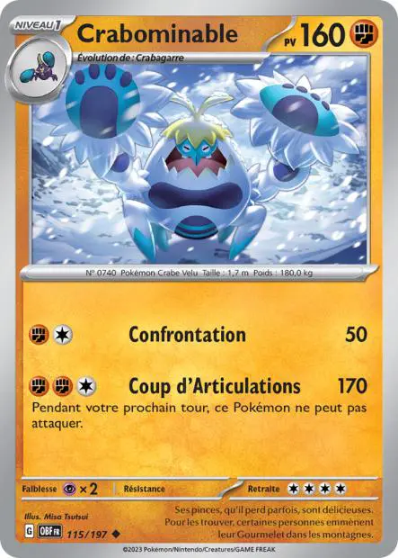 Crabominable -  -  - Peu commune