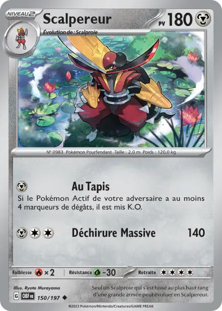 Scalpereur -  -  - Peu commune