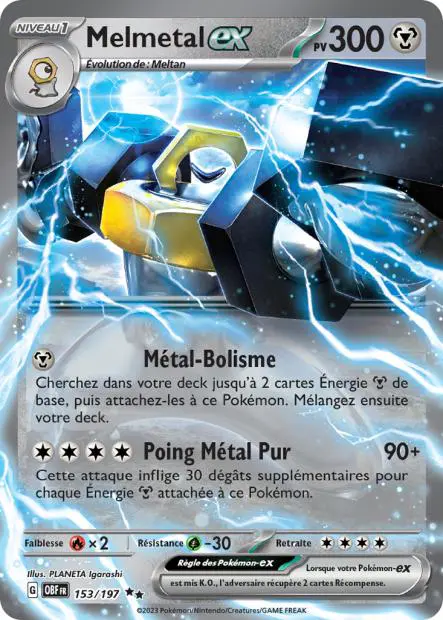 Melmetal ex -  -  - Ultra rare