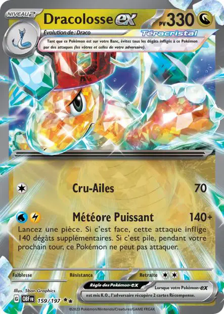 Dracolosse ex -  -  - Ultra rare