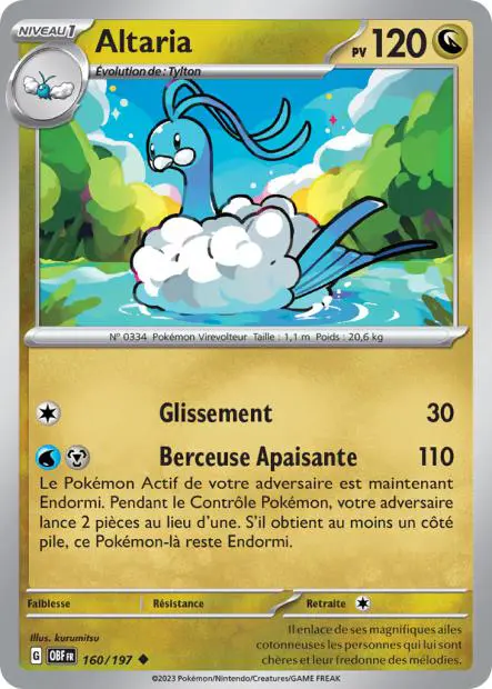 Altaria -  -  - Peu commune