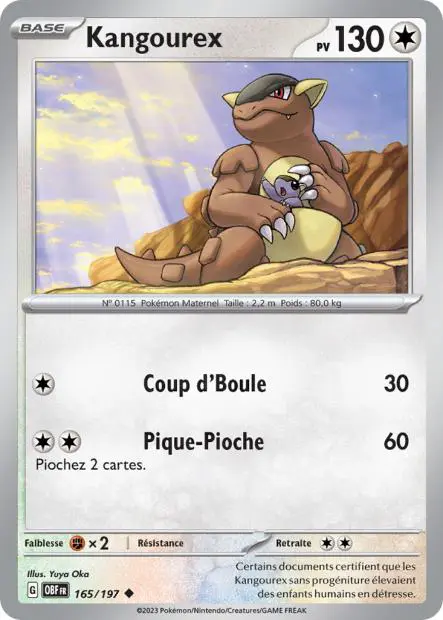 Kangourex -  -  - Peu commune