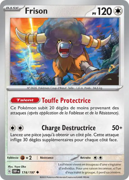 Frison -  -  - Peu commune