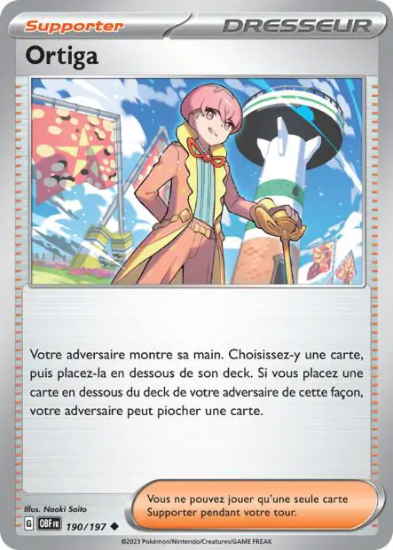 Ortiga -  -  - Peu commune