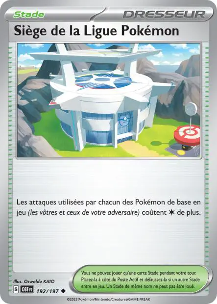 Siège de la Ligue Pokémon -  -  - Peu commune