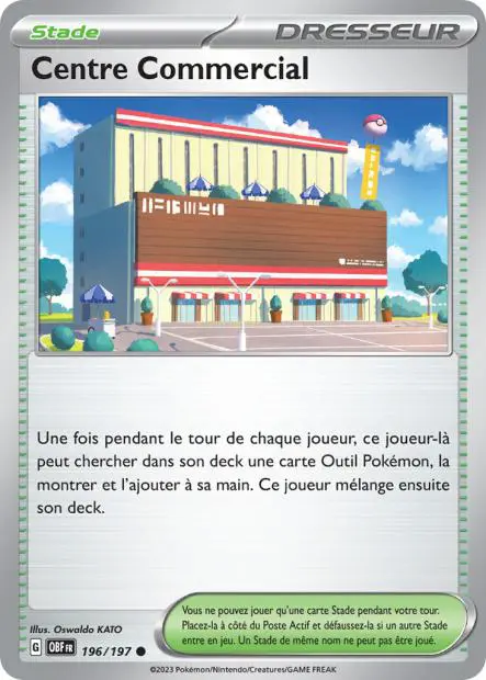 Centre Commercial -  -  - Commune