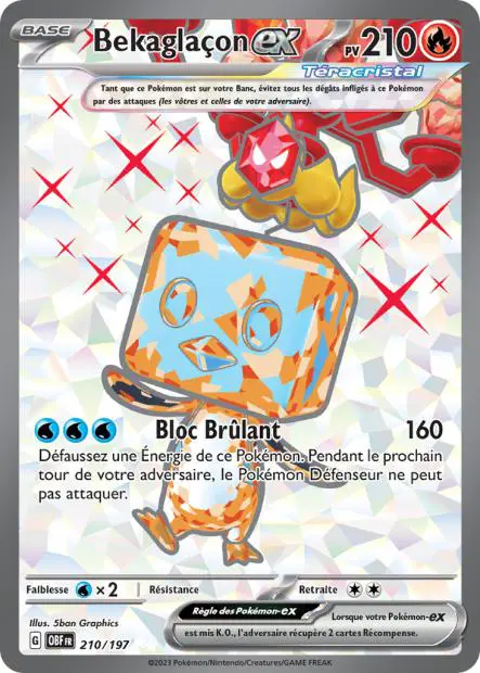 Bekaglaçon ex -  -  - Ultra rare