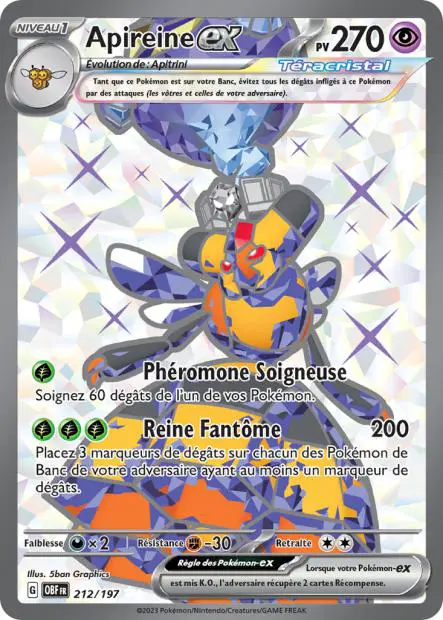 Apireine ex -  -  - Ultra rare