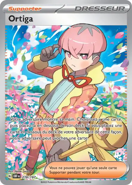 Ortiga -  -  - Ultra rare