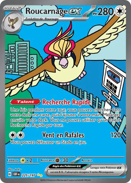 Roucarnage ex -  -  - Ultra rare