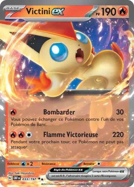 Victini ex -  -  - Ultra rare