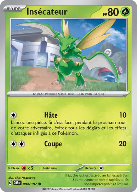 Insécateur -  -  - Commune