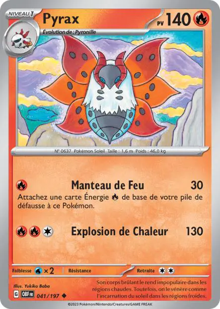 Pyrax -  -  - Peu commune