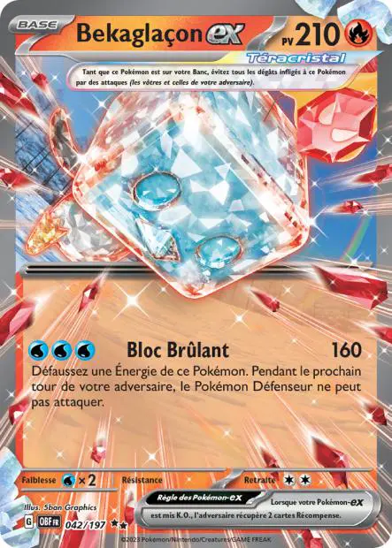Bekaglaçon ex -  -  - Ultra rare