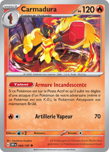 Carmadura -  -  - Peu commune