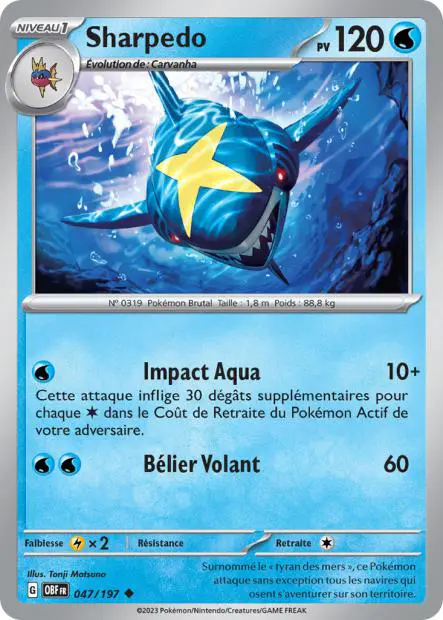 Sharpedo -  -  - Peu commune