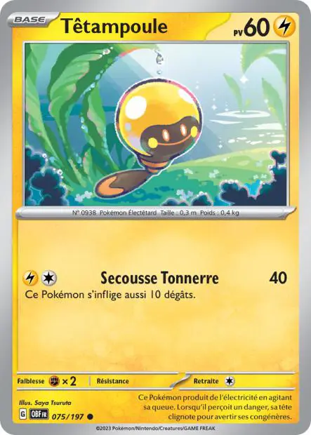 Têtampoule -  -  - Commune