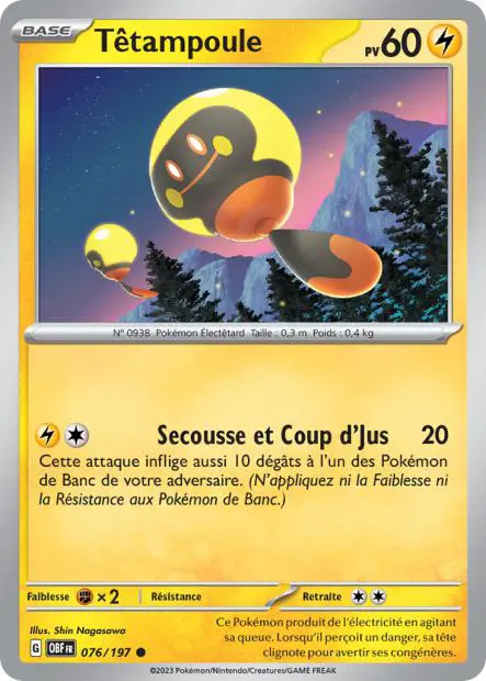 Têtampoule -  -  - Commune